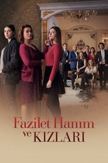 AR - مسلسل فضيلة وبناتها