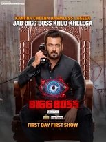 IN - Bigg Boss 16
