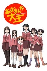 DE - Azumanga Daioh (2002)