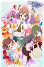 DE - Haitai Nanafa (2012) (Ger