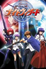DE - Night Wizard (2007) (Ger