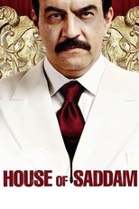 [SE] House Of