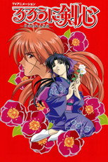 DE - Rurouni Kenshin (1996) (Ger