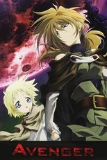 DE - Avenger (2003) (Ger