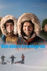 DK - Den sidste breddegrad