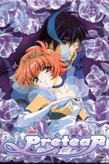 DE - Pretear (2001) (Ger