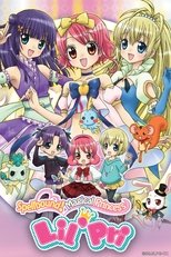 DE - Hime Chen! Otogi Chikku Idol Lilpri (2010) (Ger
