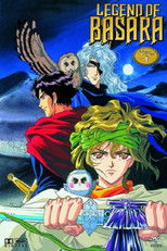 DE - Legend of Basara (1998)