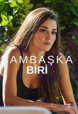 AR - مسلسل شخص اخر