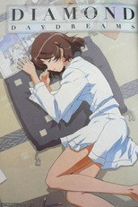 DE - Diamond Daydreams (2004) (Ger