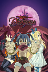 DE - Disgaea (2006) (Ger