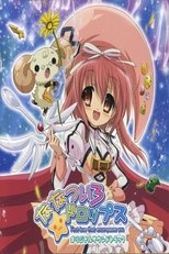DE - Nanatsuiro Drops (2007) (Ger
