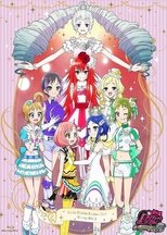 DE - Pretty Rhythm: Rainbow Live (2013) (Ger