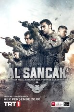 AR - مسلسل الراية