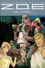 i (2001) (Ger