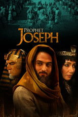 AL - Prophet Yusuf A.S