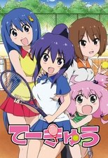 DE - Teekyuu (2012) (Ger