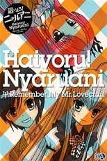 DE - Nyaruani: Remember My Mr. Lovecraft (2010) (Ger