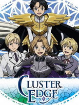 DE - Cluster Edge (2005) (Ger