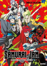 DE - Bakumatsu Rock (2014) (Ger