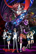 DE - Sacred Seven (2011) (Ger Sub) S01 E01
