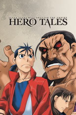 DE - Hero Tales (2007) (Ger