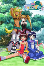 DE - Magical Pokaan (2006) (Ger