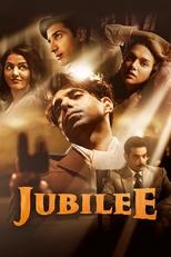 DE - Jubilee (2023)