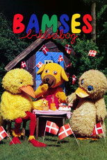 DK - Bamses billedbog