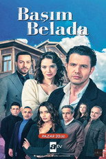 AR - مسلسل أنا في ورطة مدبلج