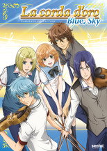 DE - La Corda D’Oro: Blue