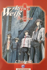 DE - Weiss Kreuz (1998) (Ger