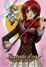 DE - La Corda D’Oro: Primo Passo (2006) (Ger