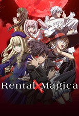 DE -  Rental Magica (2007) (Ger