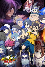 DE - Inazuma Eleven (2008) (Ger
