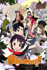 DE - Himawari! (2006) (Ger
