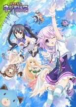 DE - Choujigen Game Neptune The Animation (2013) (Ger