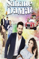 AR - مسلسل العريس الرائع مدبلج