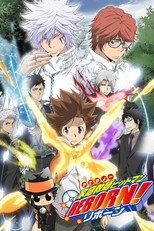 DE - Reborn! (2006) (Ger