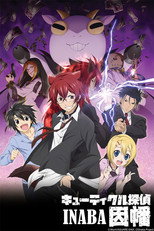 DE - Cuticle Tantei Inaba (2013) (Ger