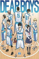 DE - Dear Boys (2003) (Ger