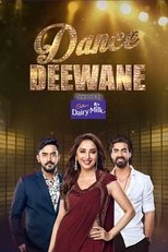 IN - Dance Deewane