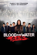 ES - Blood and Water - (2015)