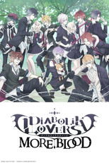 DE - Diabolik Lovers (2013) (Ger