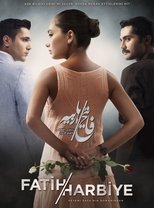 AR - مسلسل هوى الروح مدبلج