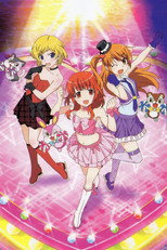 DE - Pretty Rhythm: Aurora Dream (2011) (Ger