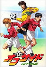 DE - Offside (2001) (Ger
