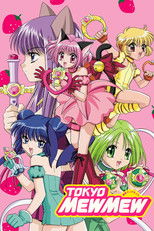 DE - Tokyo Mew Mew (2002) (Ger