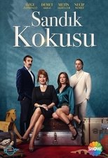 AR - مسلسل رائحة الصندوق