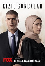 AR - مسلسل البراعم الحمراء